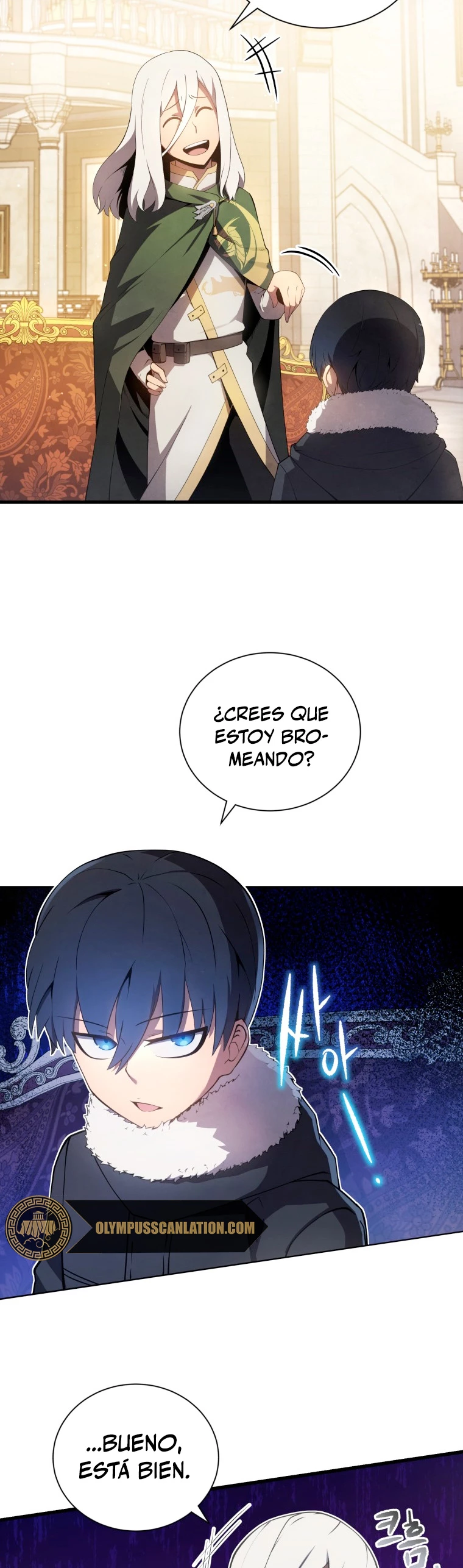 El hijo menor del maestro de la espada capítulo 11 página 39
