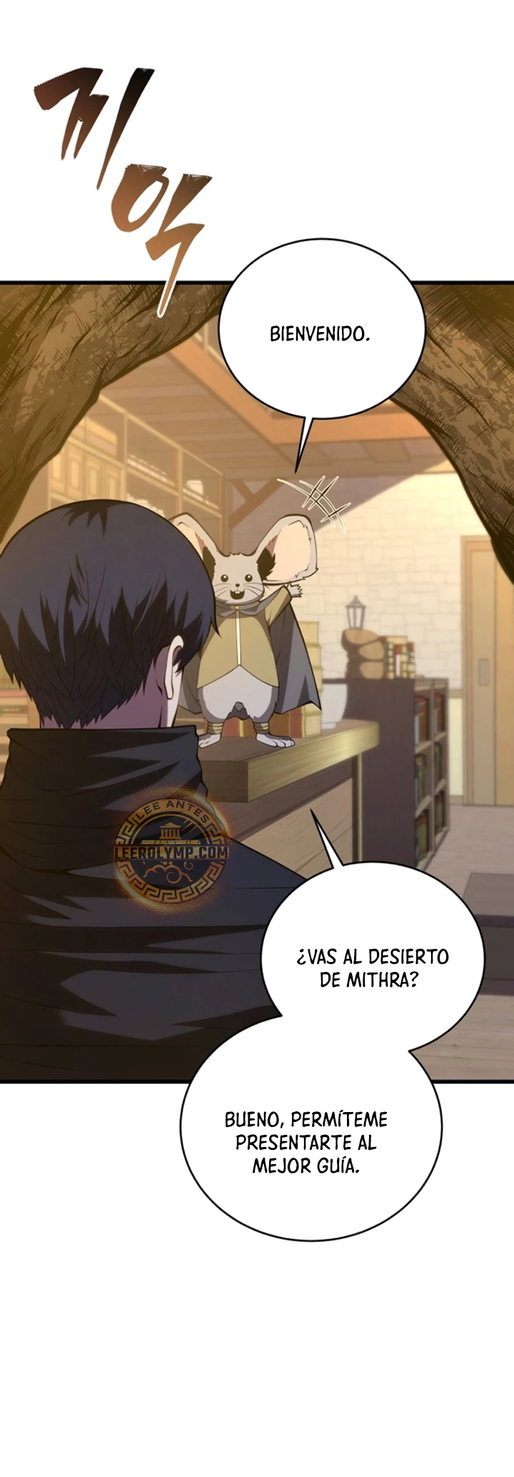 El hijo menor del maestro de la espada capítulo 121 página 43