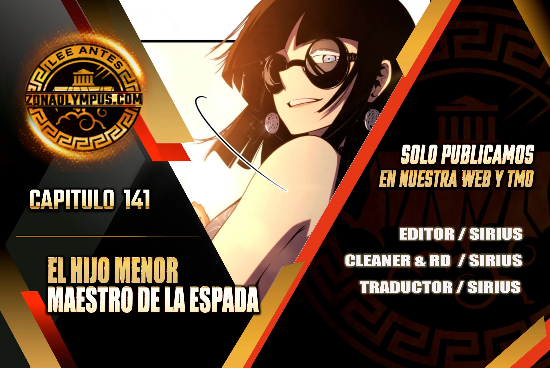 El hijo menor del maestro de la espada capítulo 141 página 1