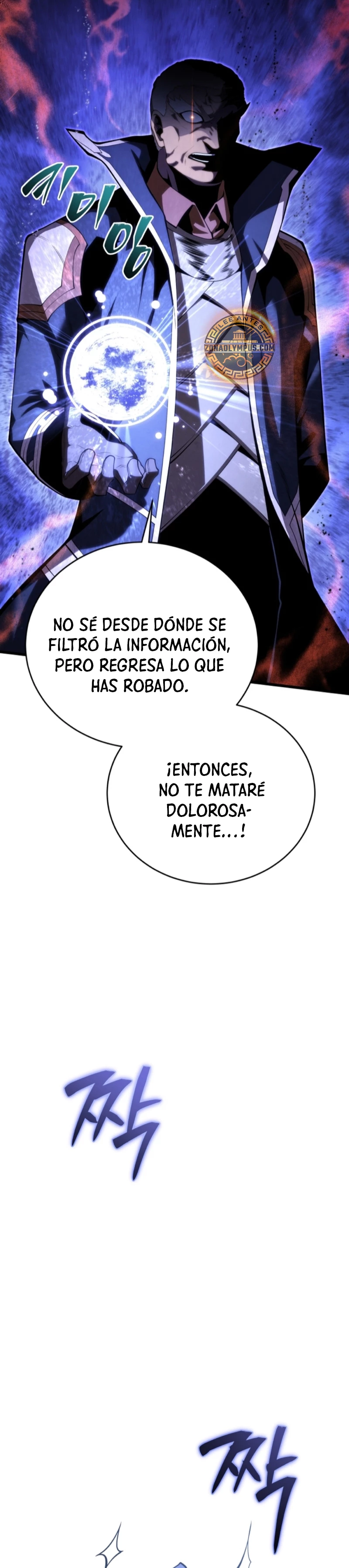 El hijo menor del maestro de la espada capítulo 143 página 45