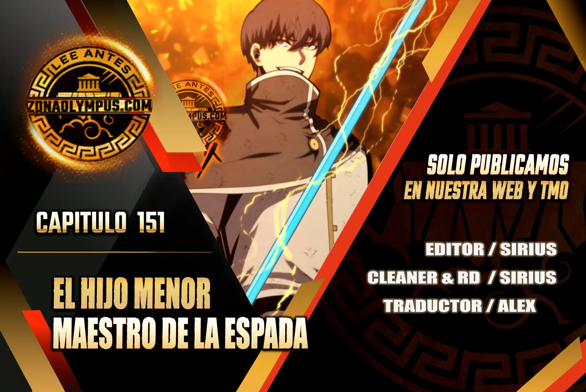 El hijo menor del maestro de la espada capítulo 151 página 1