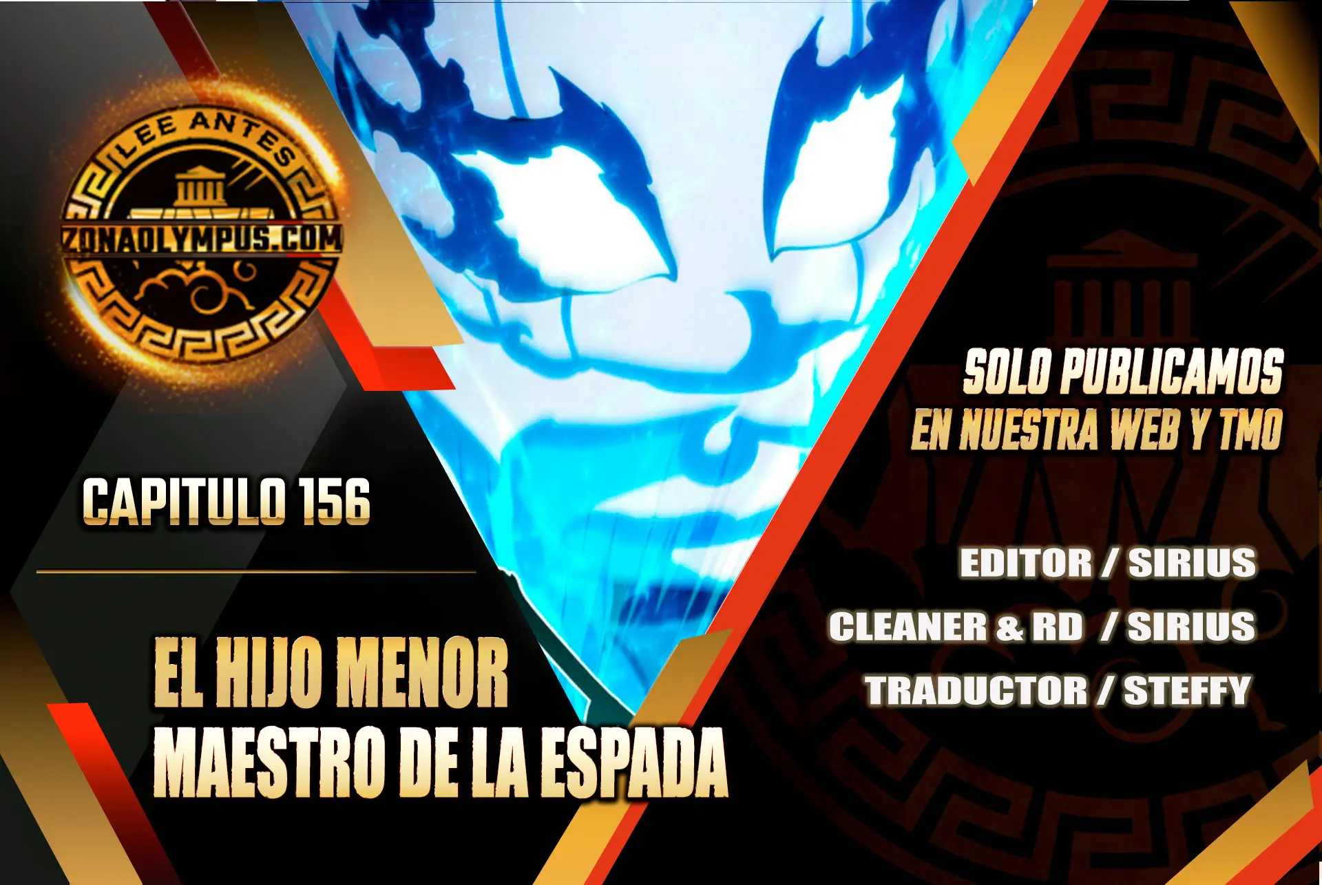El hijo menor del maestro de la espada capítulo 156 página 1