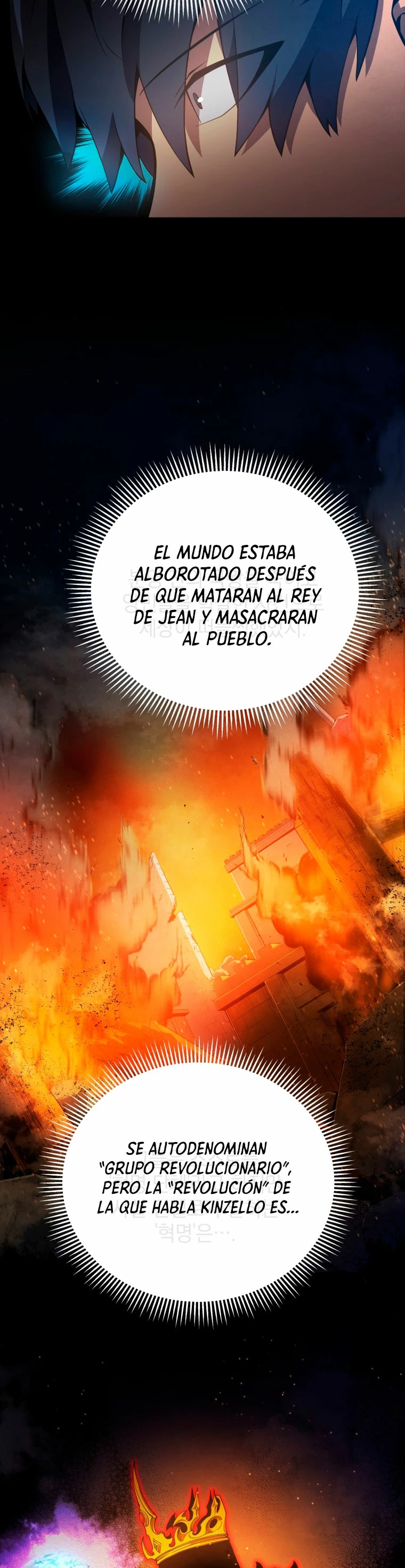 El hijo menor del maestro de la espada capítulo 16 página 40
