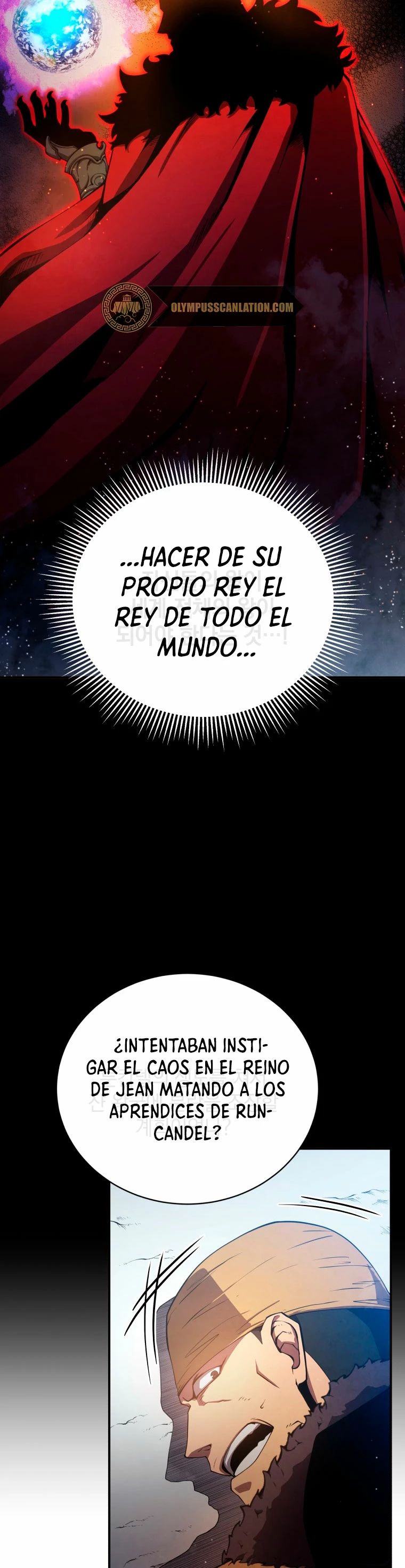 El hijo menor del maestro de la espada capítulo 16 página 41
