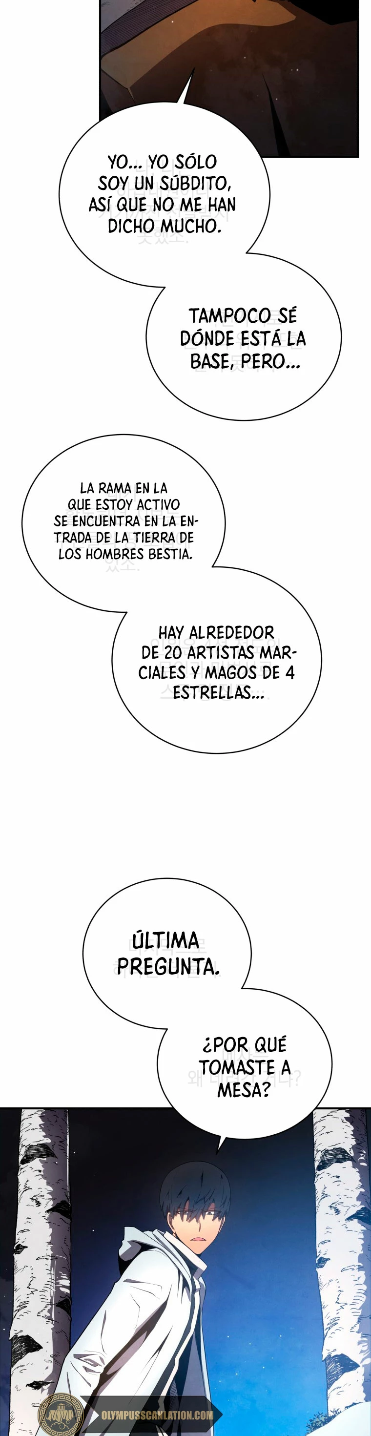 El hijo menor del maestro de la espada capítulo 16 página 42