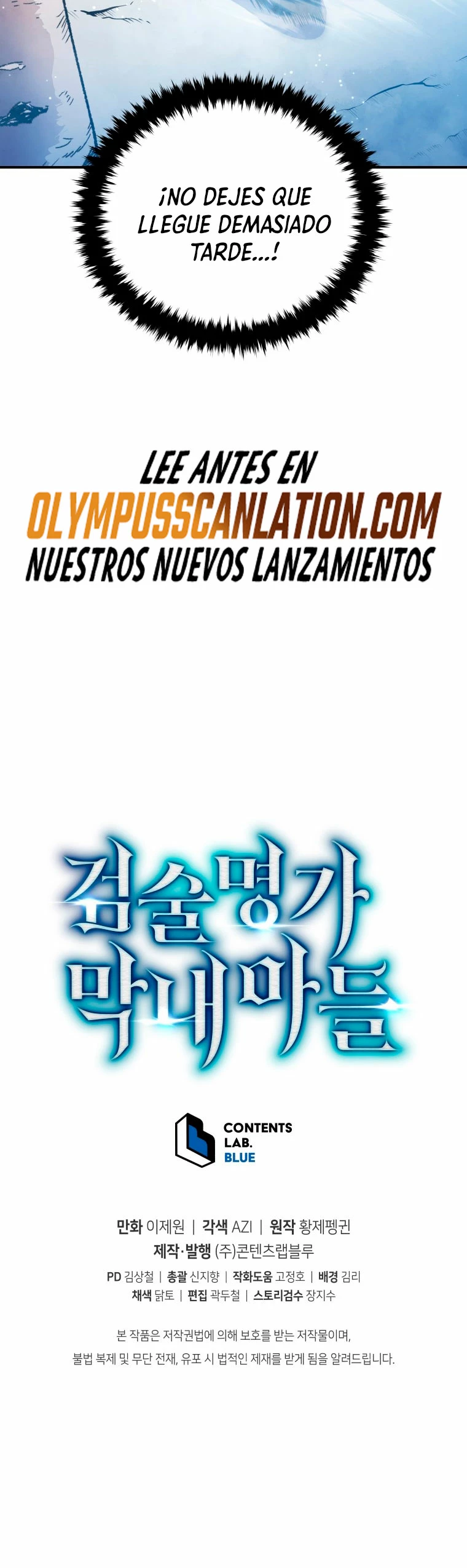El hijo menor del maestro de la espada capítulo 16 página 53