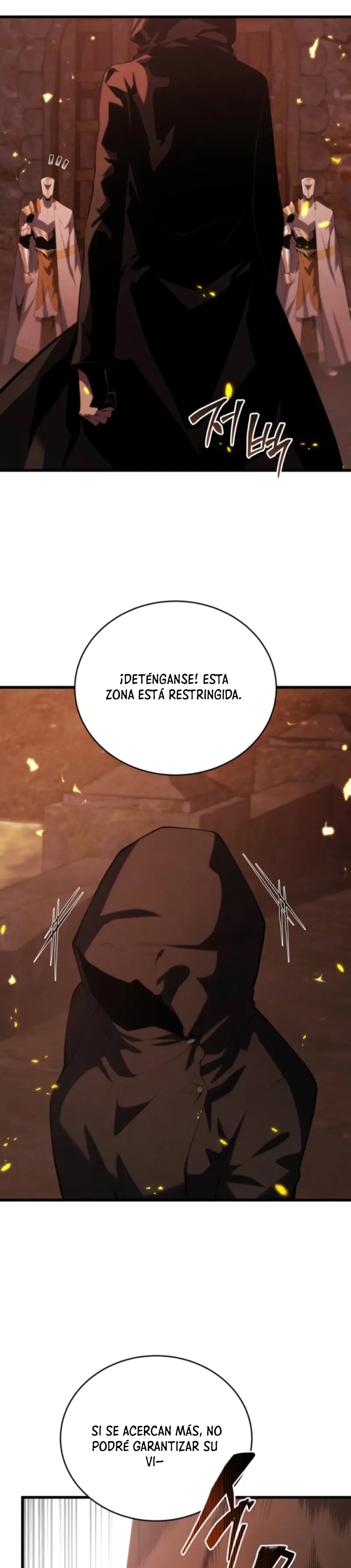 El hijo menor del maestro de la espada capítulo 162 página 12