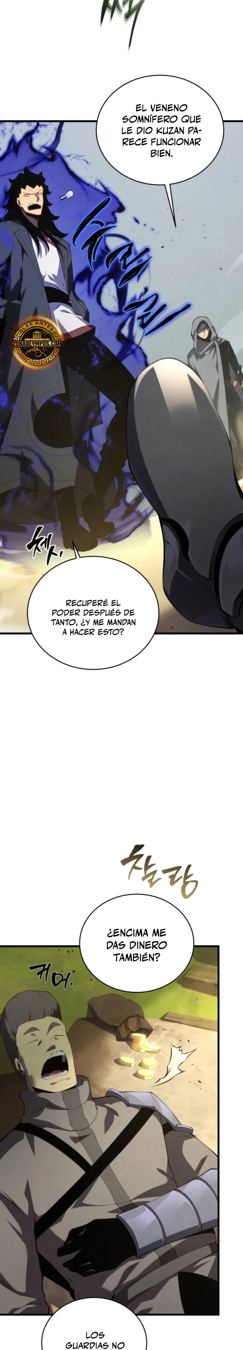 El hijo menor del maestro de la espada capítulo 166 página 12
