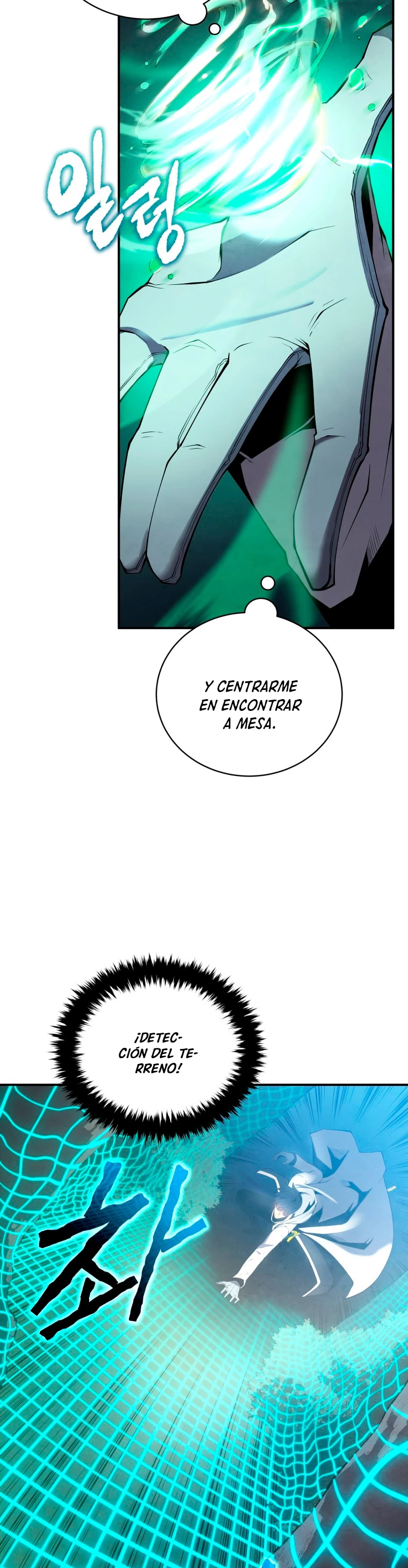 El hijo menor del maestro de la espada capítulo 17 página 5