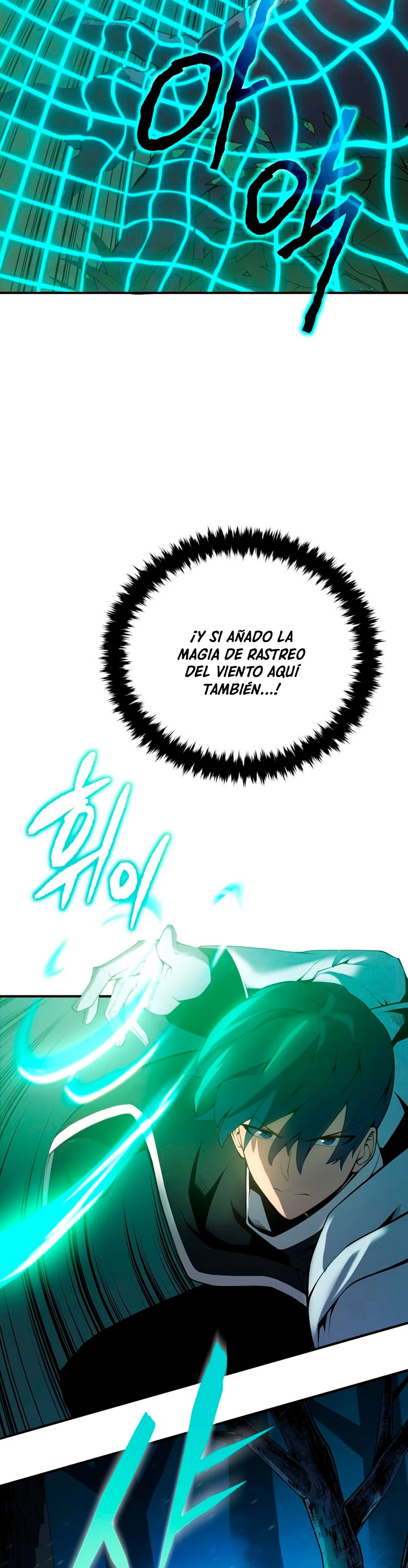 El hijo menor del maestro de la espada capítulo 17 página 6