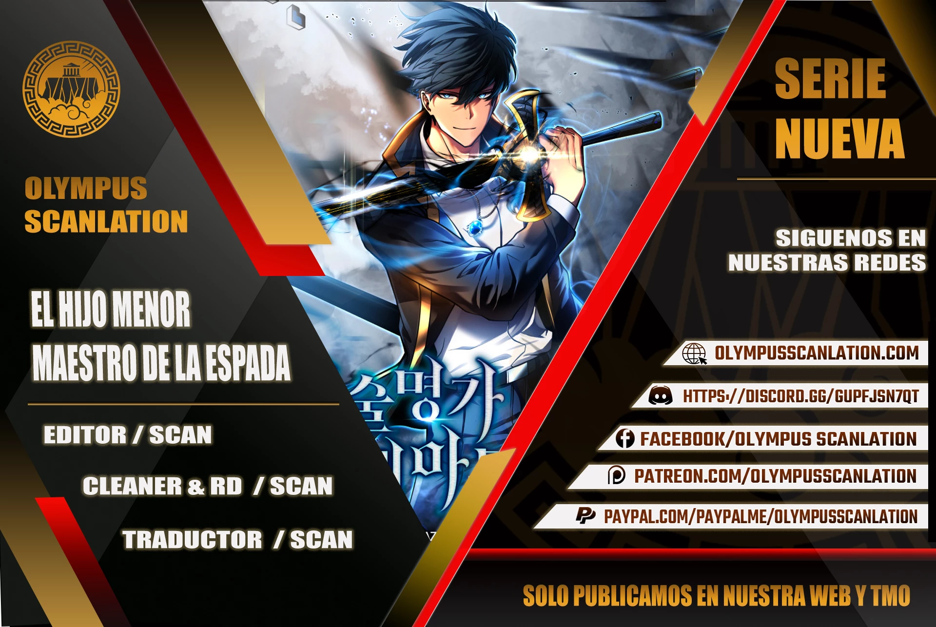 El hijo menor del maestro de la espada capítulo 19 página 1
