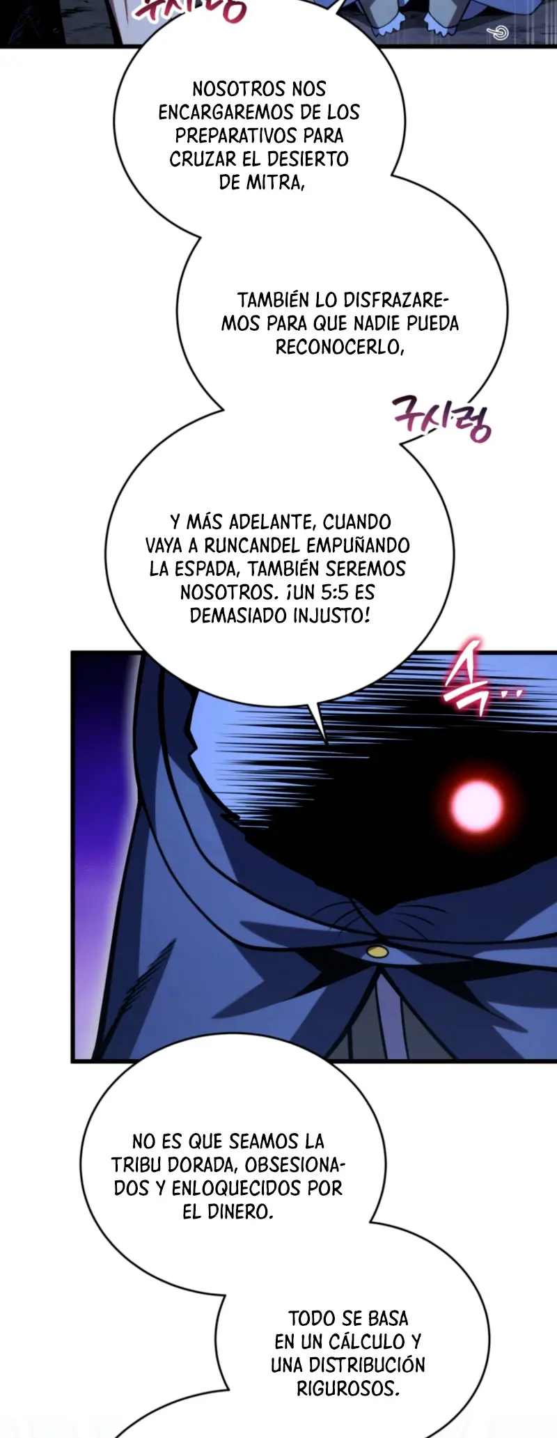 El hijo menor del maestro de la espada capítulo 191 página 19