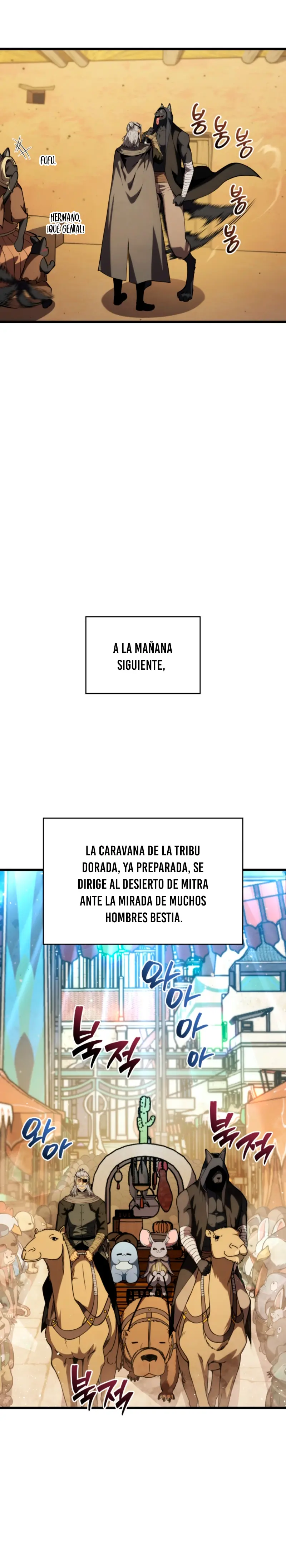 El hijo menor del maestro de la espada capítulo 192 página 17
