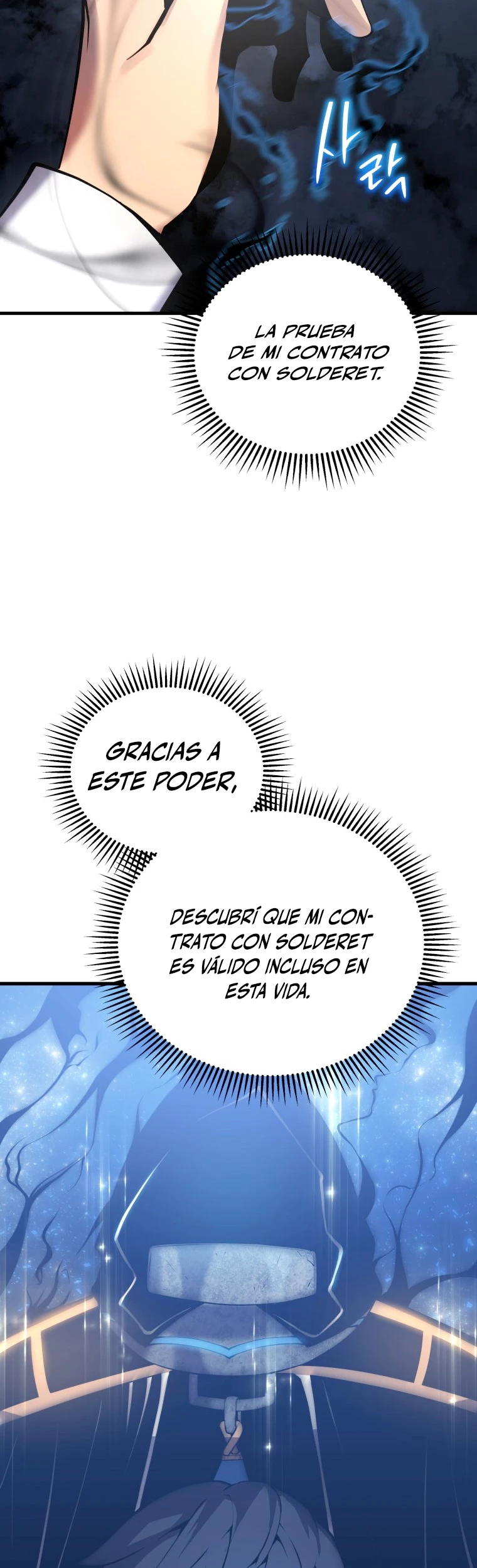El hijo menor del maestro de la espada capítulo 2 página 48