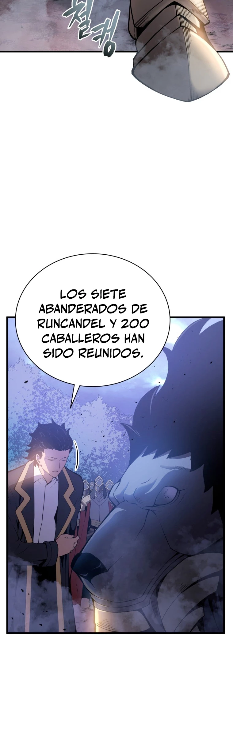 El hijo menor del maestro de la espada capítulo 2 página 57