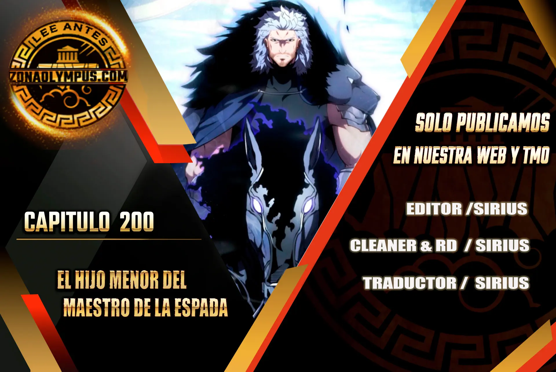 El hijo menor del maestro de la espada capítulo 200 página 1