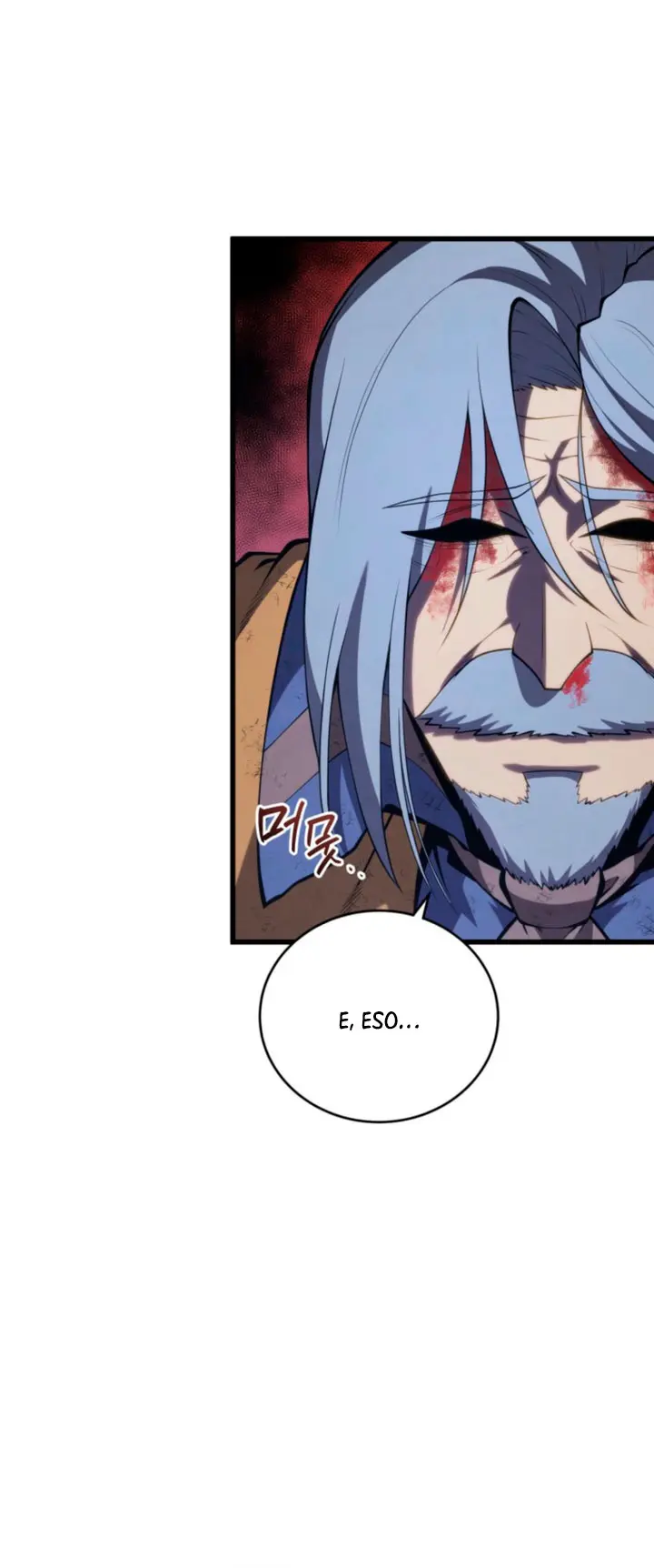 El hijo menor del maestro de la espada capítulo 209 página 8