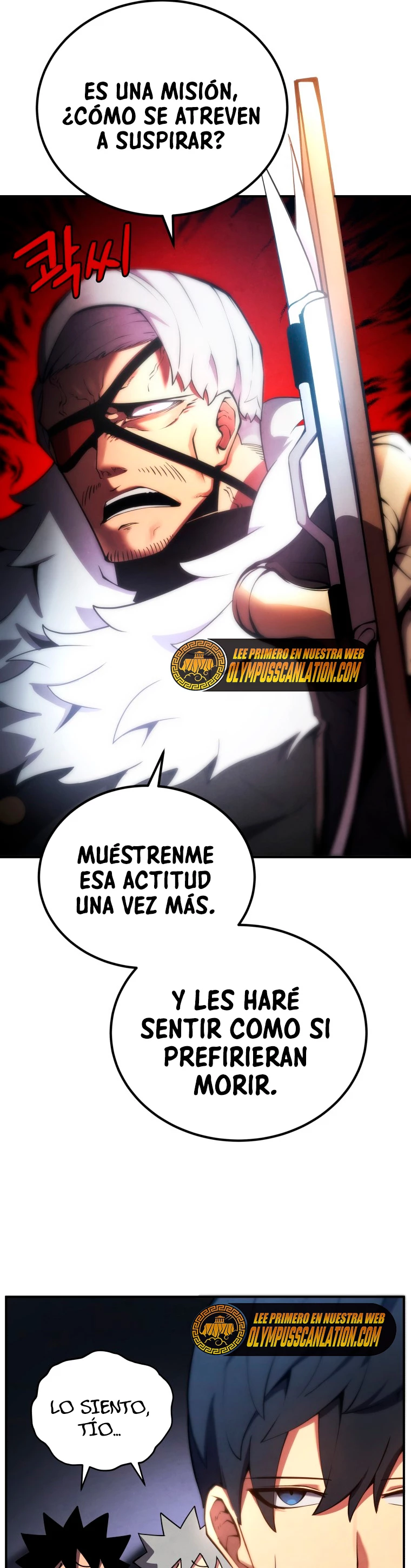 El hijo menor del maestro de la espada capítulo 23 página 17