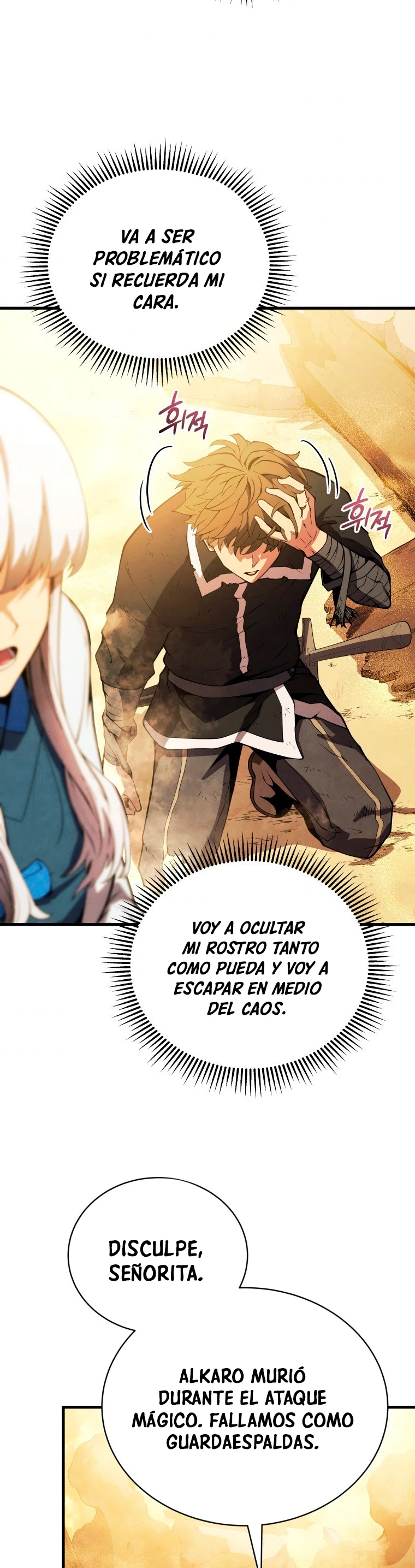 El hijo menor del maestro de la espada capítulo 25 página 39
