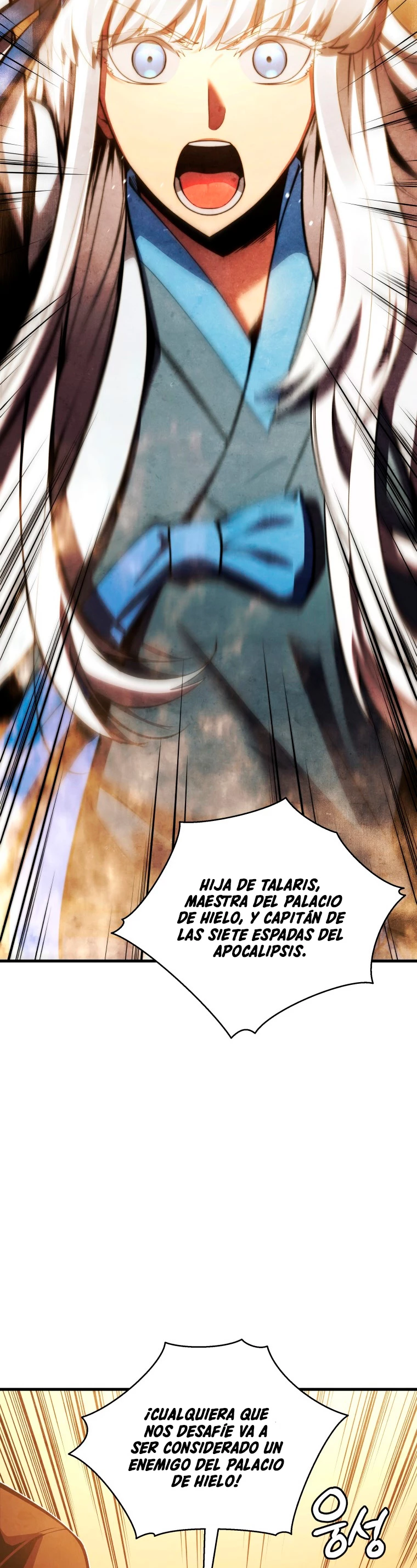 El hijo menor del maestro de la espada capítulo 25 página 43