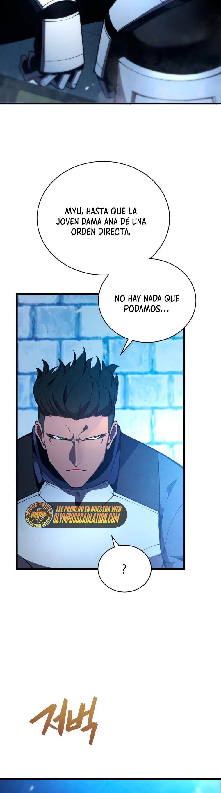 El hijo menor del maestro de la espada capítulo 27 página 9