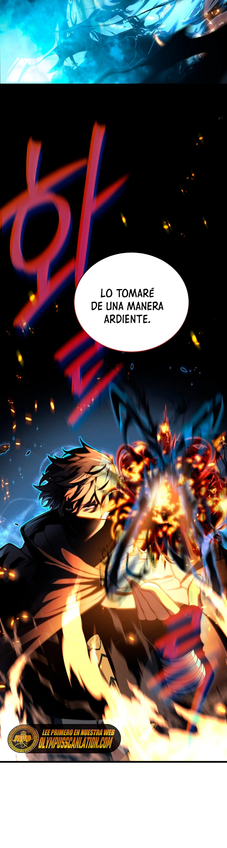 El hijo menor del maestro de la espada capítulo 31 página 13