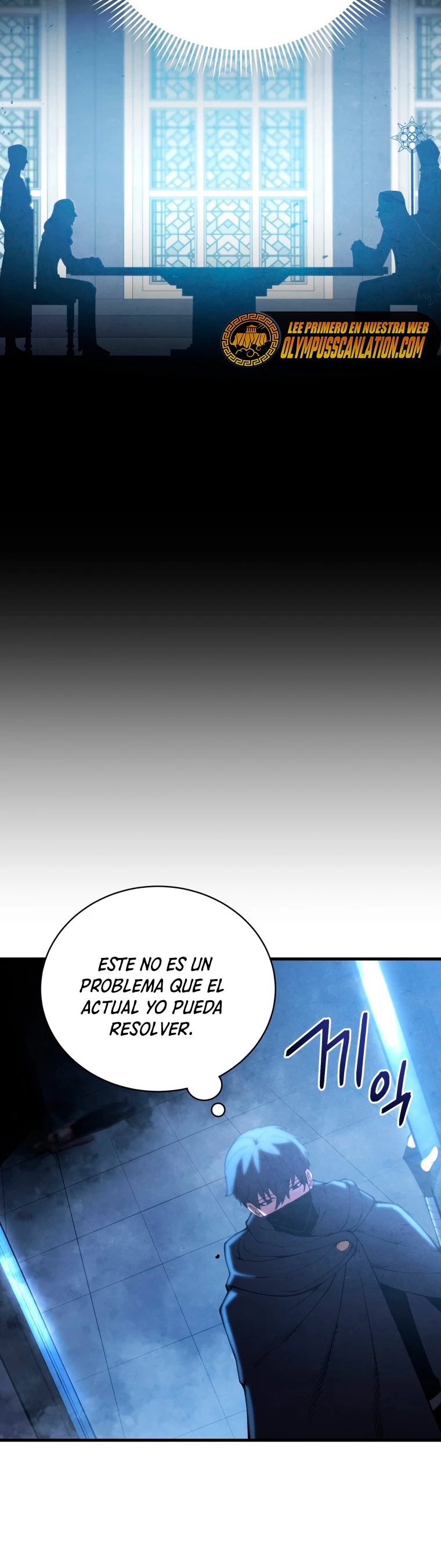 El hijo menor del maestro de la espada capítulo 31 página 7
