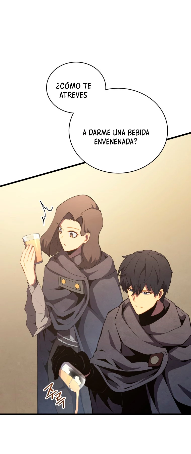 El hijo menor del maestro de la espada capítulo 39 página 62