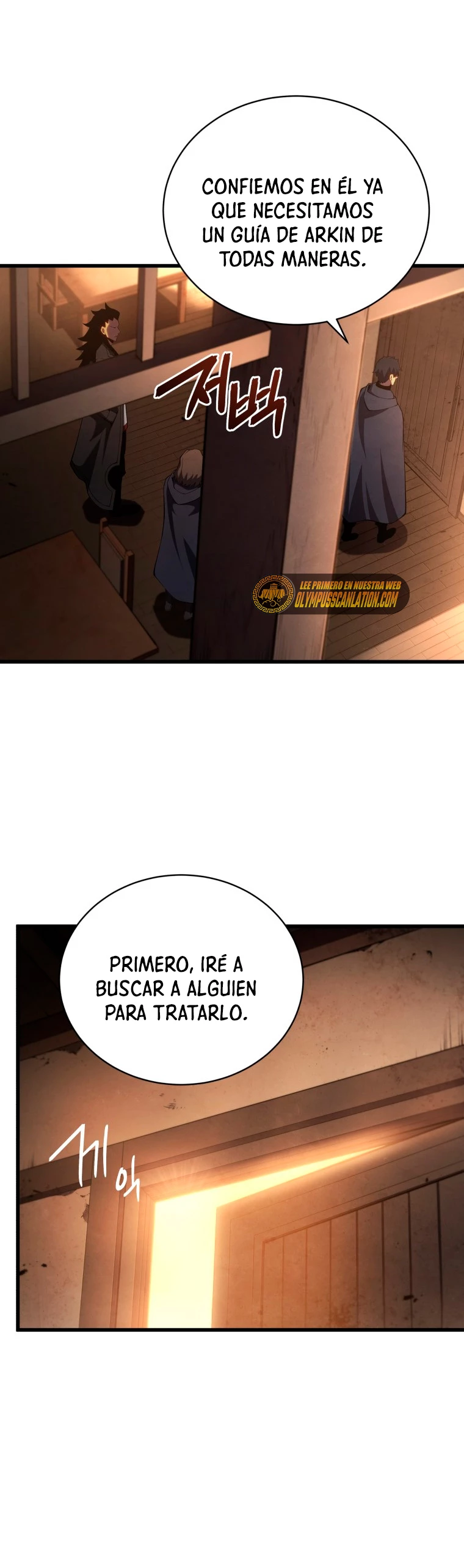 El hijo menor del maestro de la espada capítulo 40 página 32