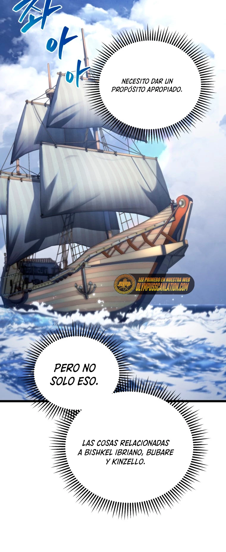El hijo menor del maestro de la espada capítulo 45 página 48