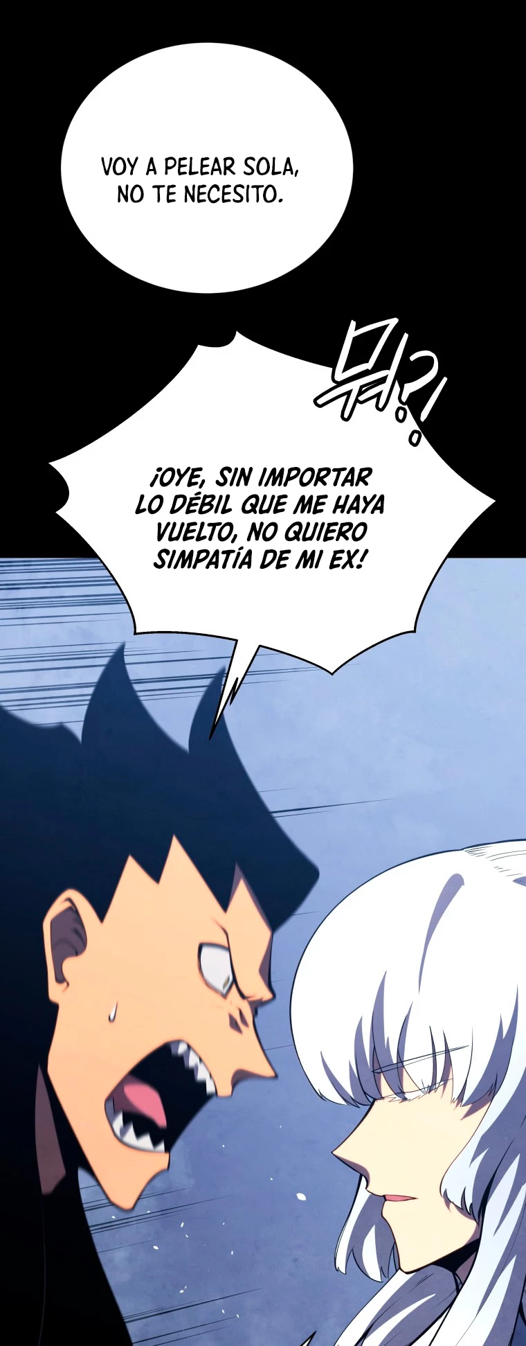 El hijo menor del maestro de la espada capítulo 52 página 57
