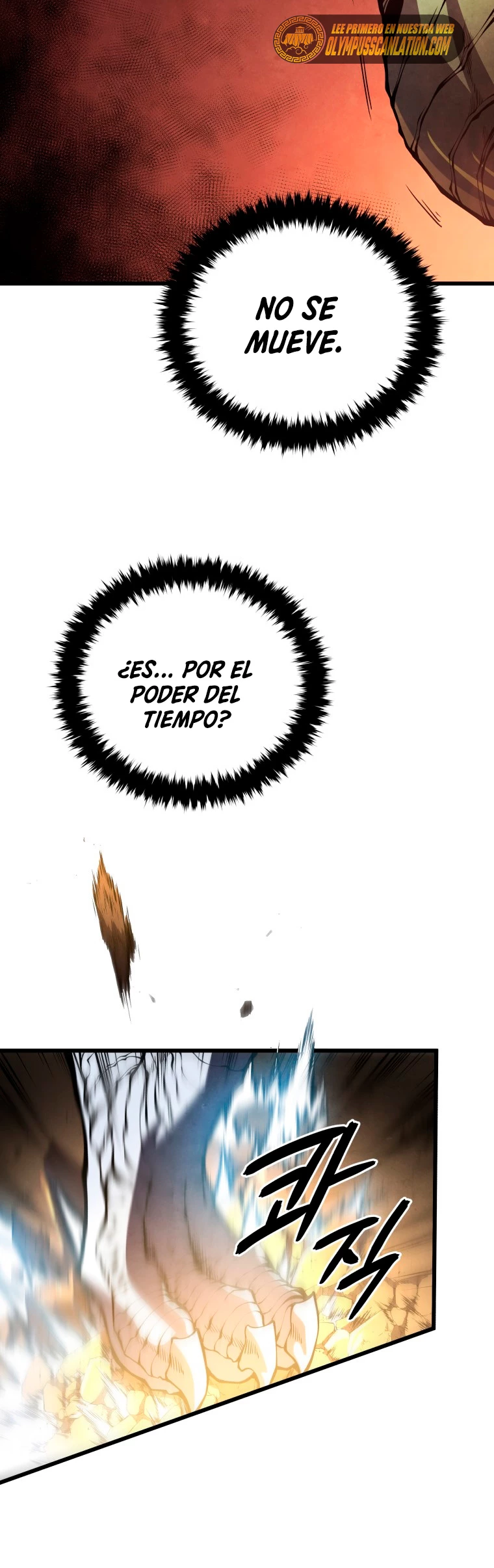 El hijo menor del maestro de la espada capítulo 53 página 53