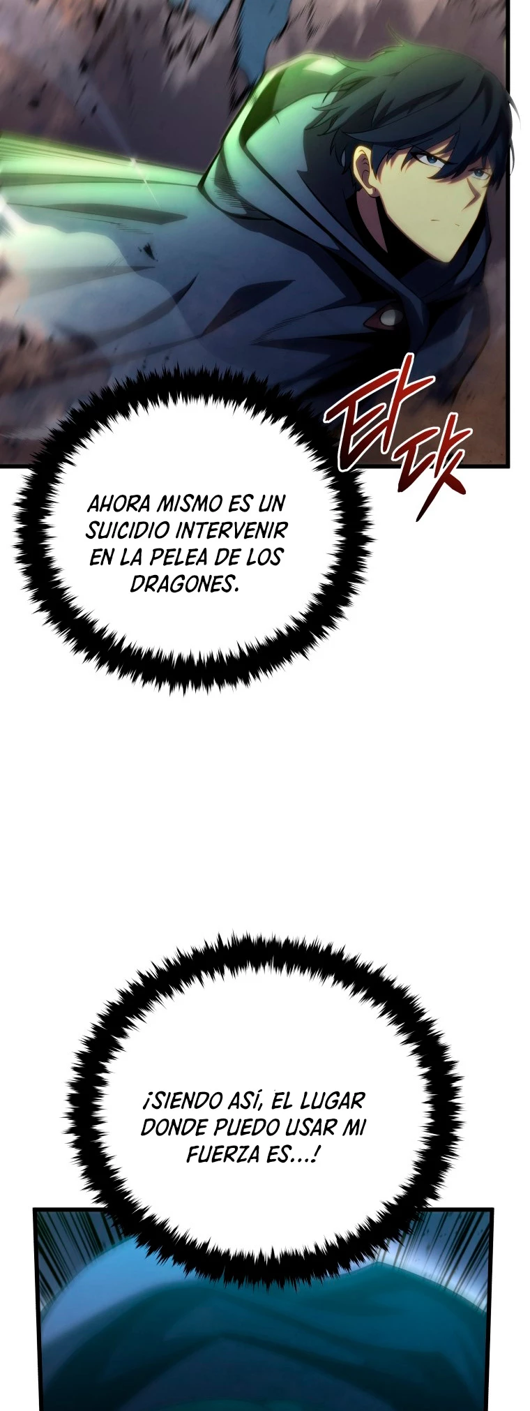 El hijo menor del maestro de la espada capítulo 55 página 3