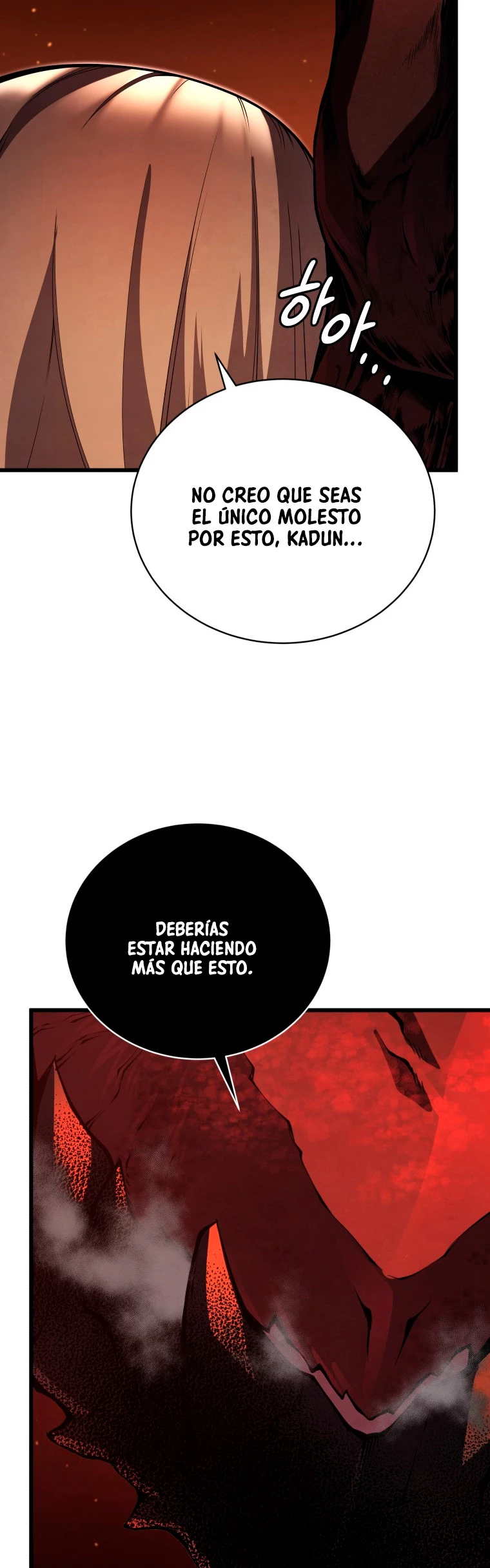 El hijo menor del maestro de la espada capítulo 57 página 60