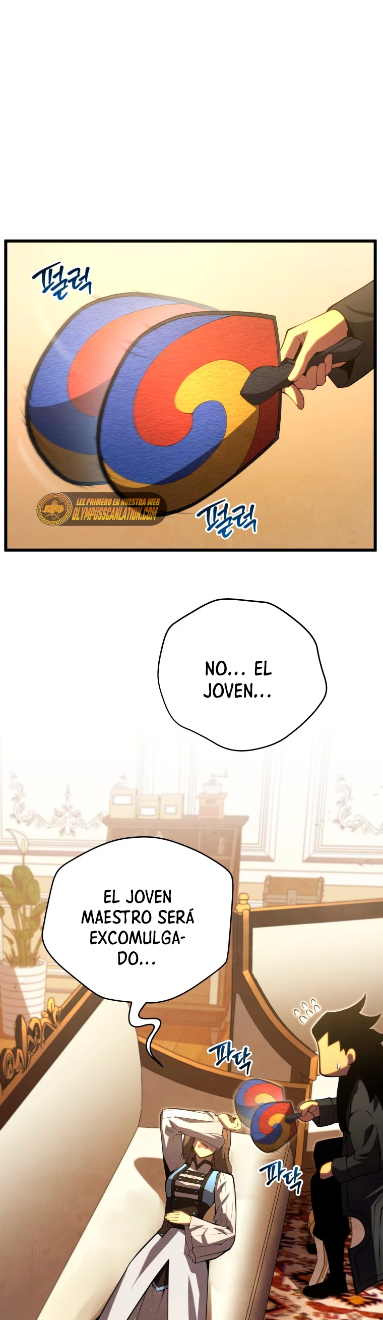 El hijo menor del maestro de la espada capítulo 58 página 2
