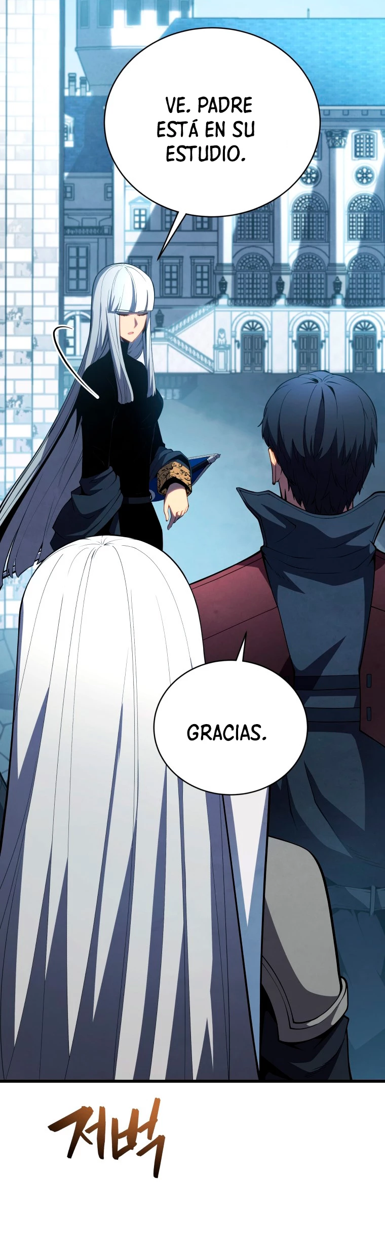 El hijo menor del maestro de la espada capítulo 59 página 15