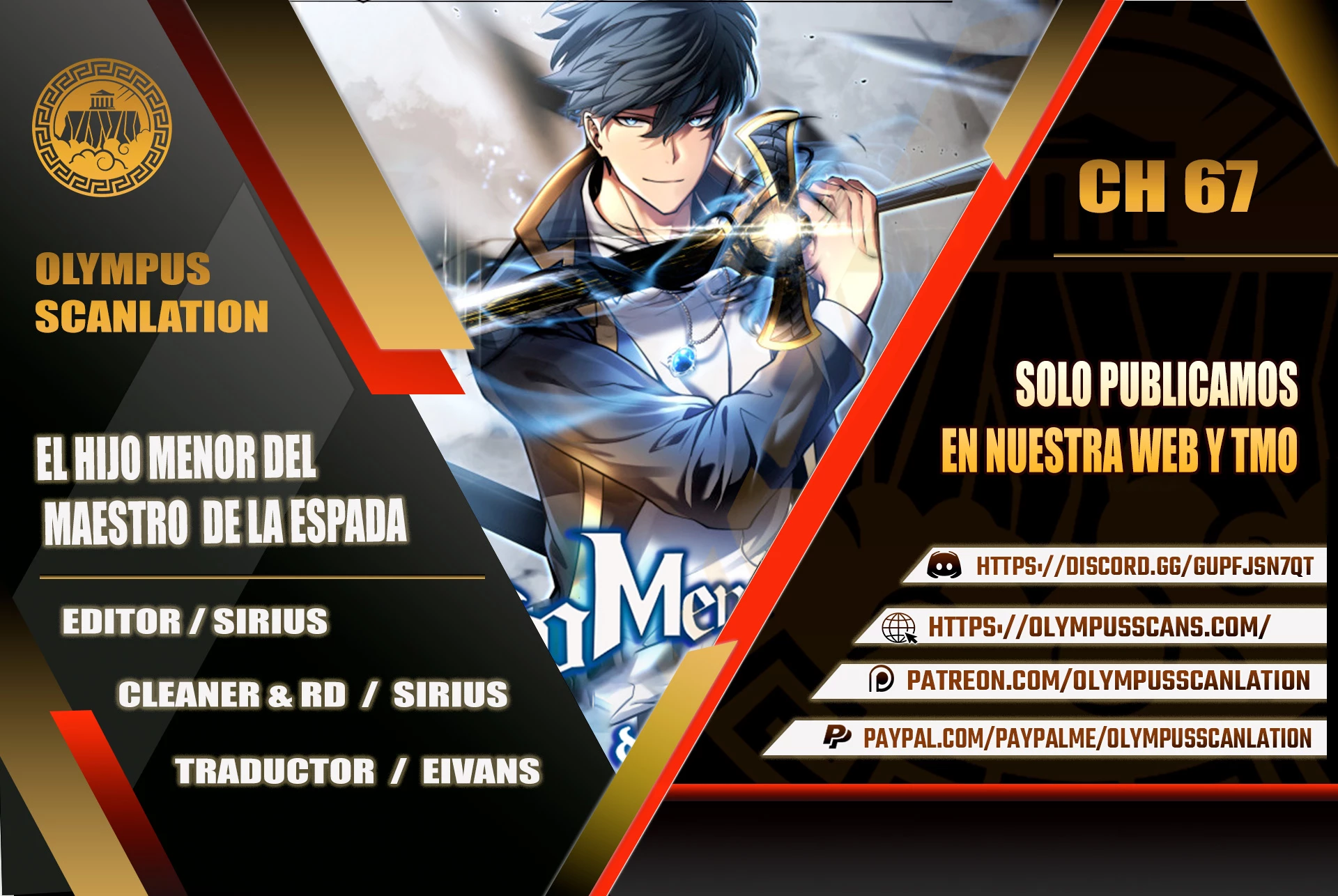 El hijo menor del maestro de la espada capítulo 68 página 1