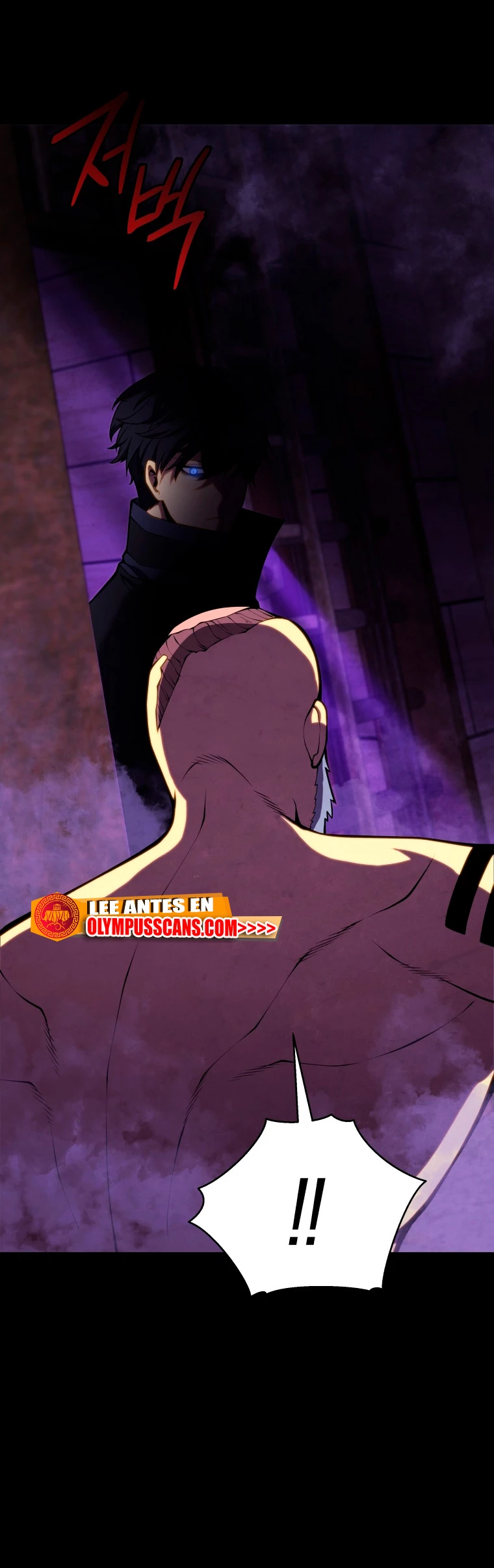 El hijo menor del maestro de la espada capítulo 68 página 32