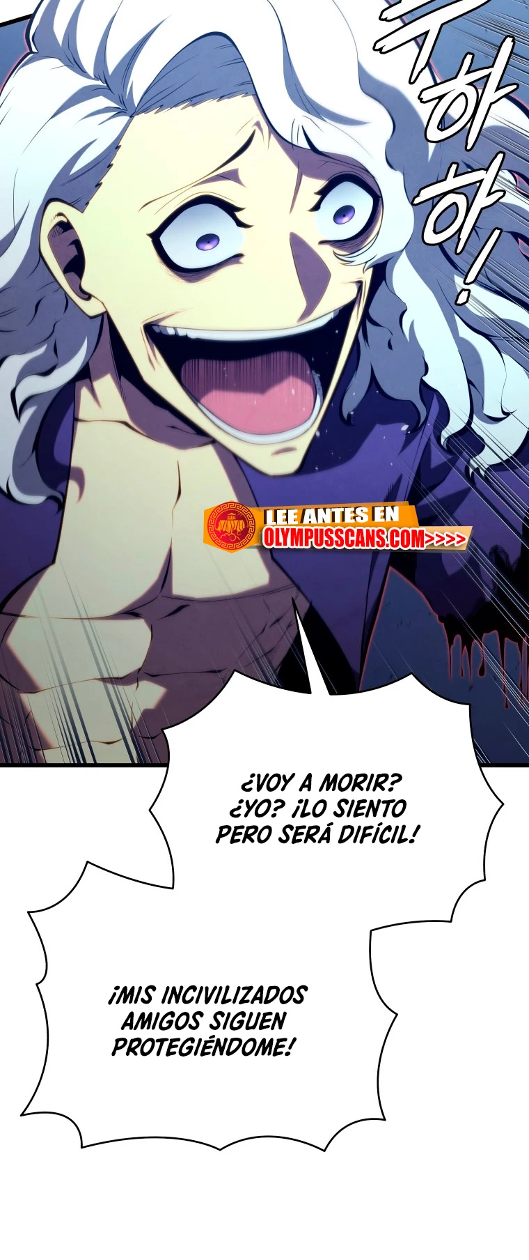 El hijo menor del maestro de la espada capítulo 78 página 27
