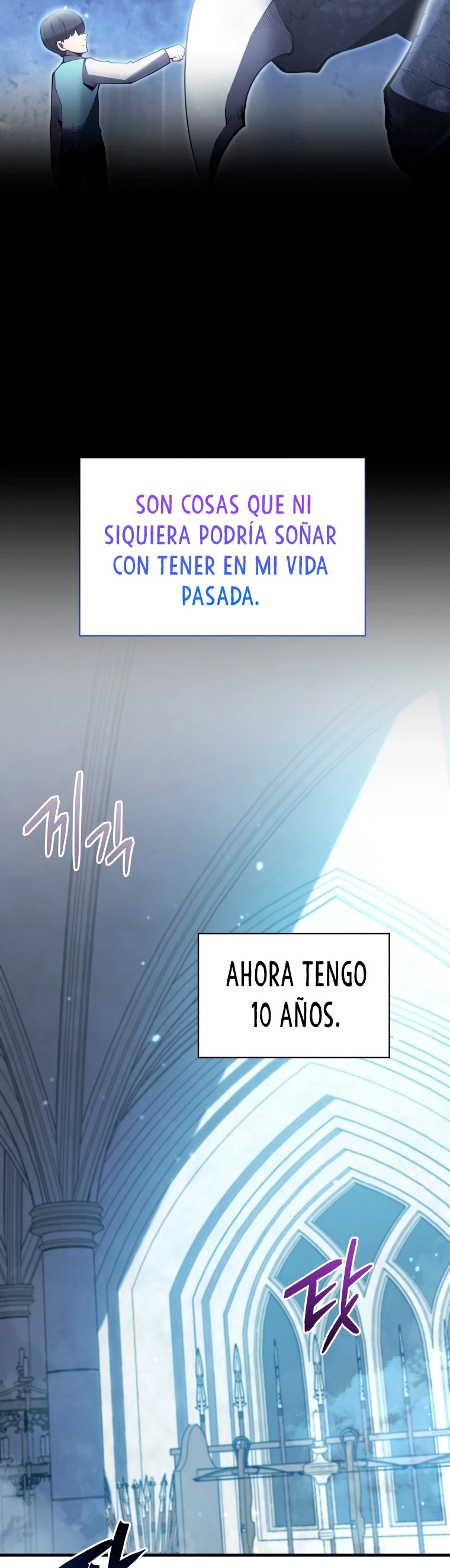 El hijo menor del maestro de la espada capítulo 8 página 6