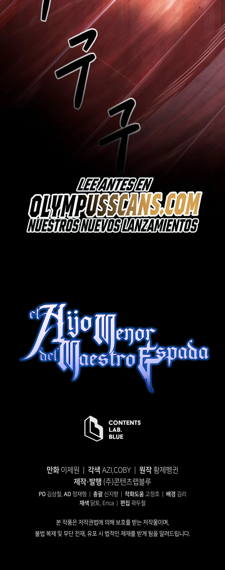 El hijo menor del maestro de la espada capítulo 80 página 74