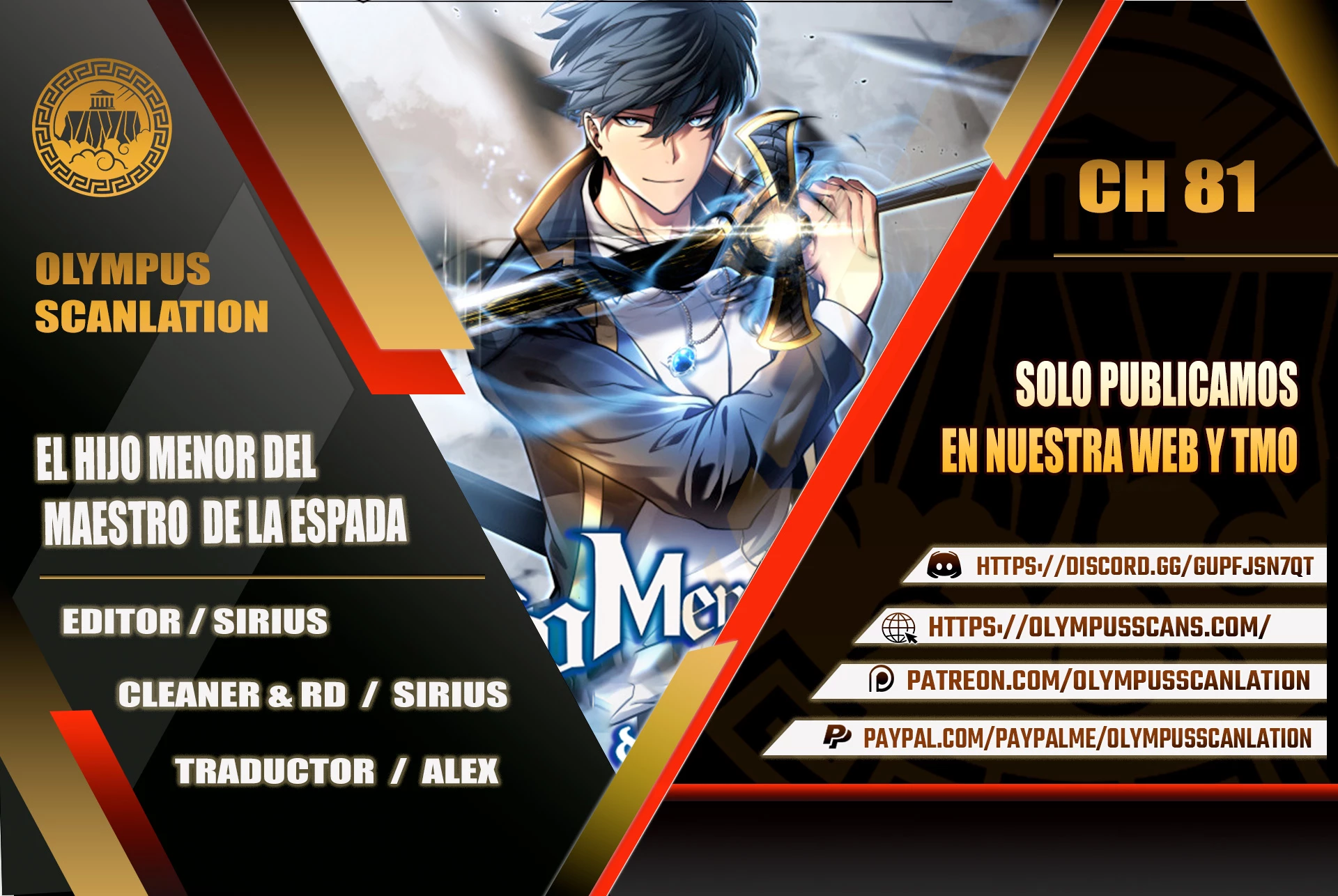 El hijo menor del maestro de la espada capítulo 81 página 1