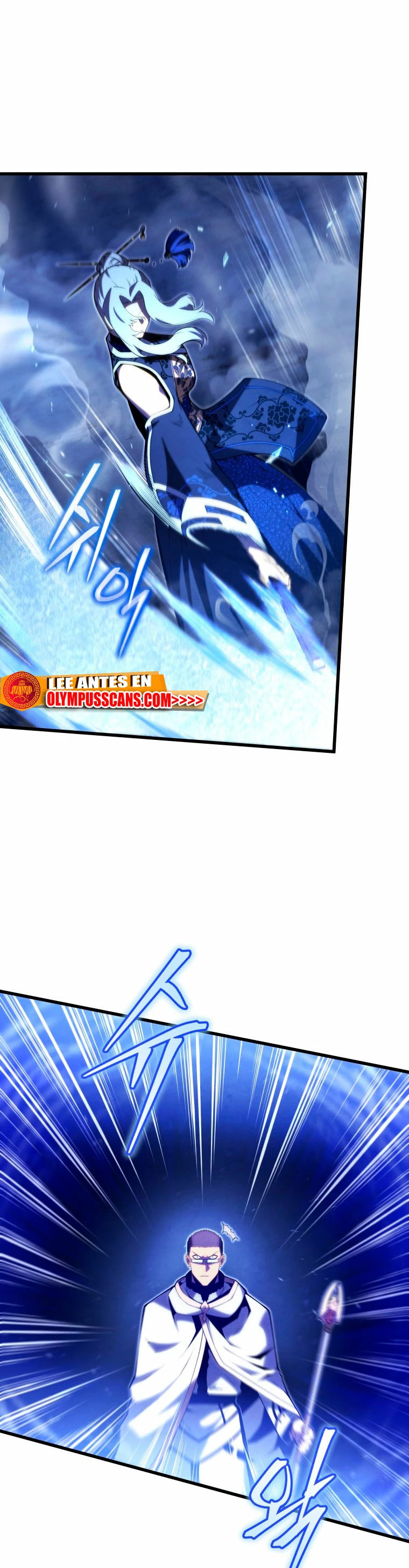 El hijo menor del maestro de la espada capítulo 83 página 2