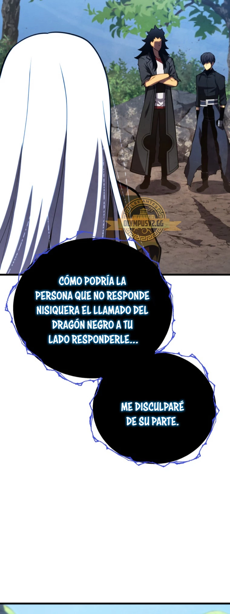 El hijo menor del maestro de la espada capítulo 88 página 7