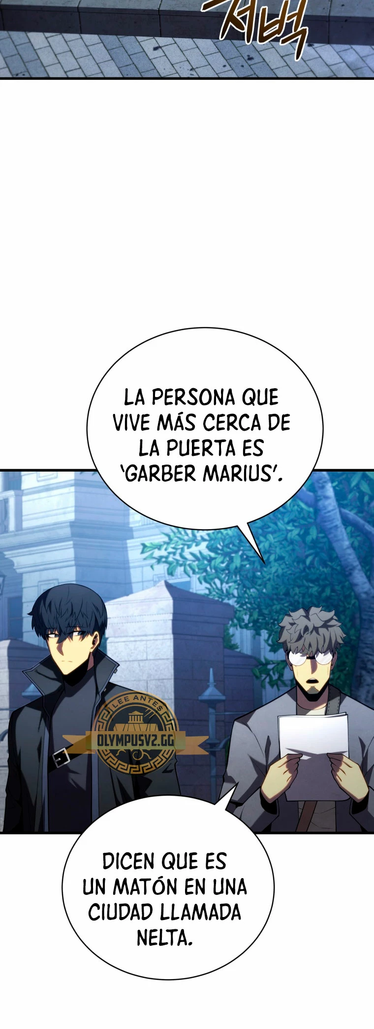El hijo menor del maestro de la espada capítulo 91 página 15