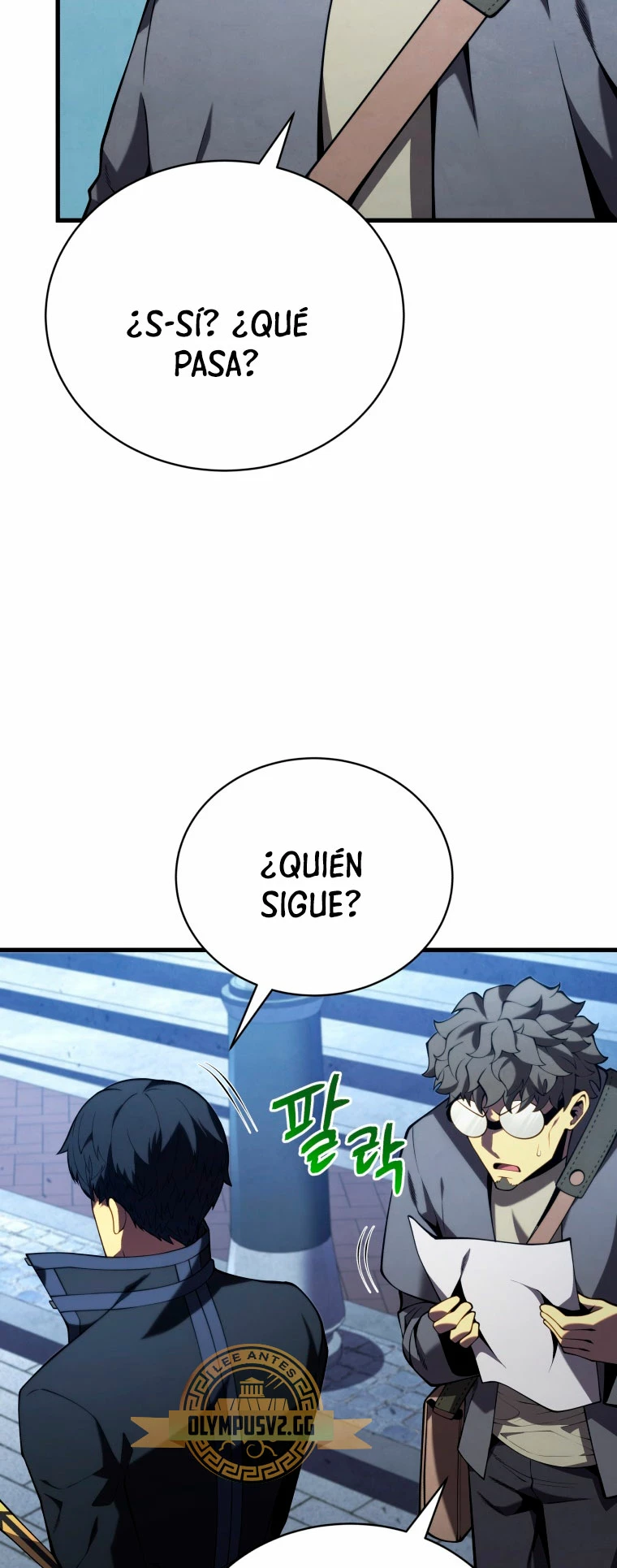 El hijo menor del maestro de la espada capítulo 91 página 33