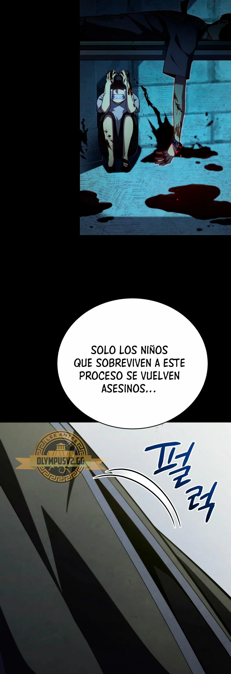 El hijo menor del maestro de la espada capítulo 91 página 6