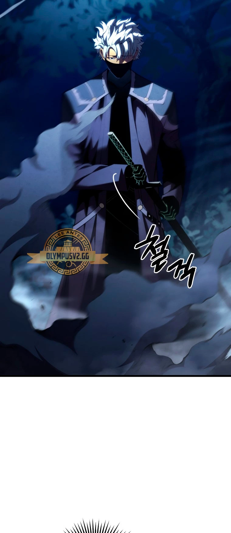 El hijo menor del maestro de la espada capítulo 92 página 41