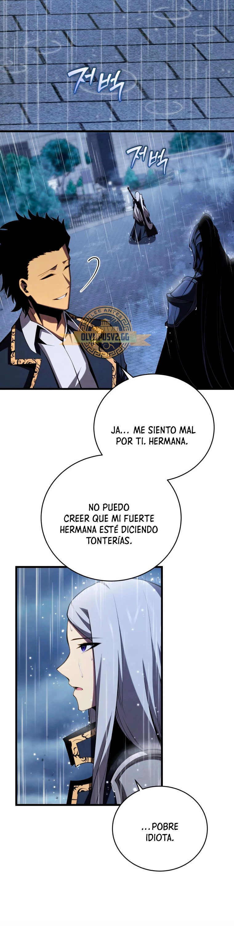 El hijo menor del maestro de la espada capítulo 98 página 65