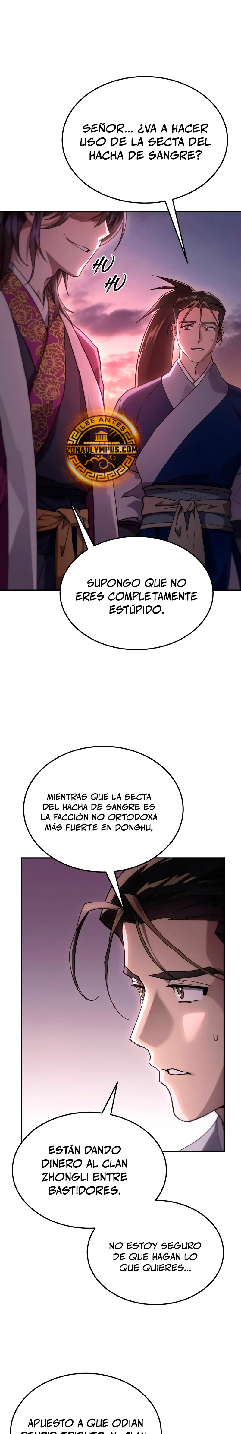El demonio celestial quiere una vida tranquila capítulo 12 página 3